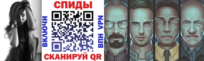 АМФЕТАМИН 98% Родники