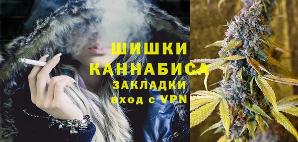гашиш Алзамай