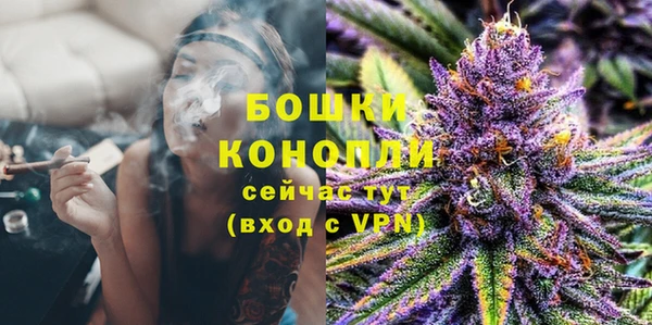 ALPHA PVP Алексин