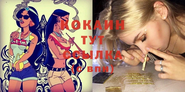 гашиш Алзамай