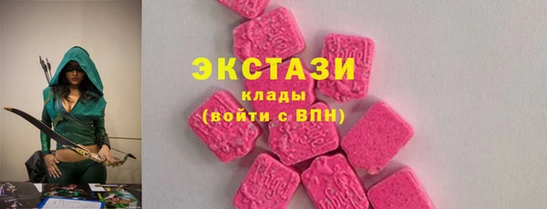 ALPHA PVP Алексин