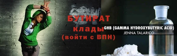 эйфоретик Аркадак