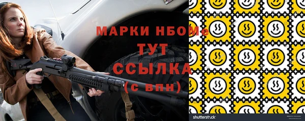 дживик Арсеньев