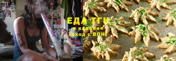 эйфоретик Аркадак