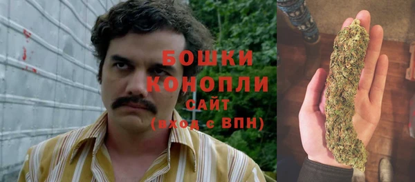 гашиш Алзамай