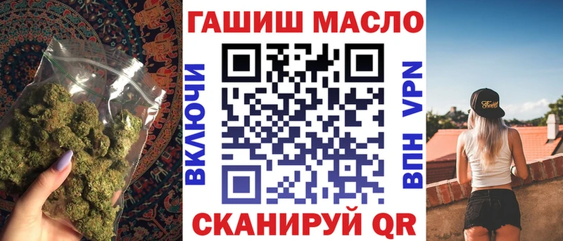 кракен как войти  Родники  Дистиллят ТГК концентрат  купить наркотики цена 