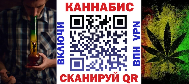 Шишки марихуана THC 21% Родники